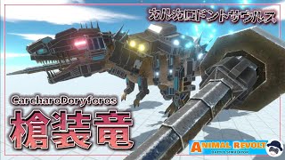 まるでファンネル！『宙に浮くヤリ』で敵を串刺しにするカルカロ作った！　 アニマルレボルトバトルシュミレーター実況 | ＃191【Animal Revolt Battle Simulator】 screenshot 3