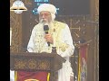 Do Not Fear Christ Is Carrying the Cross With You mp3