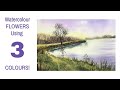 Watercolour Landscape Tutorial Painting Reflections Using Just 3 Colours!