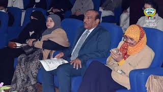 ورشة حاجيات التطعيم الوطني لفيروس البشري الحليمي