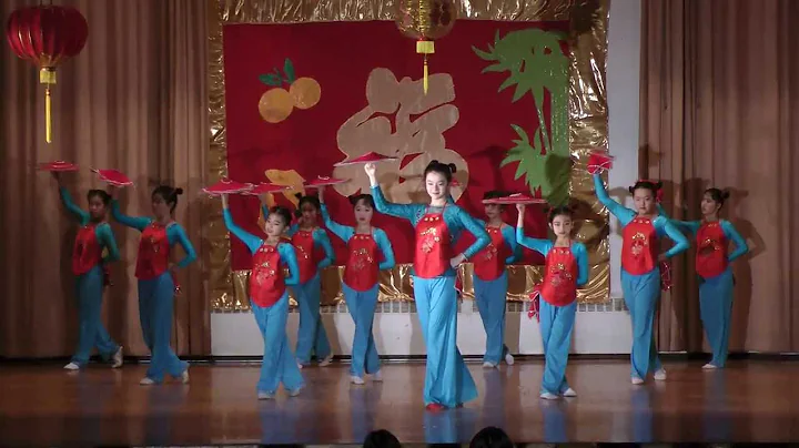 Robert Healy School_Chinese New Year Celebration_F...