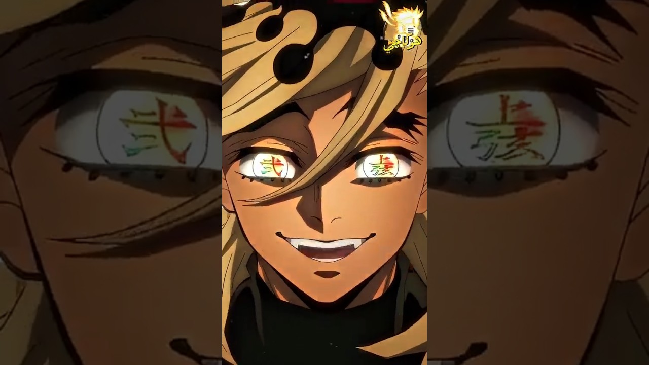 لماذا دوما مجنون