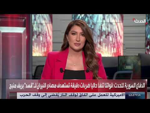 قصف متبادل بين قسد والجيش السوري في ريف حلب ومنبج