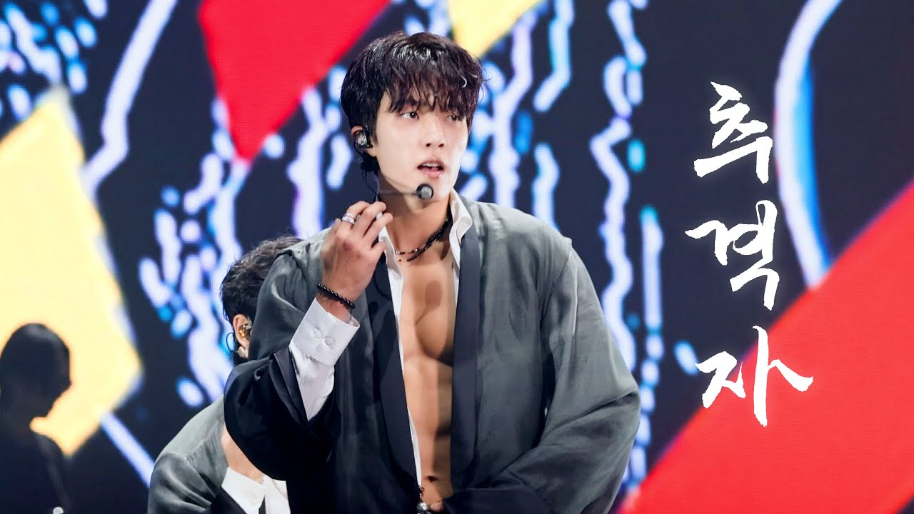 추격자 .  성열 focus  | 241206-1208 INFINITE CONCERT : LIMITED EDITION