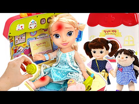 Baby <strong>doll</strong> is hurts! Dalim’s play <strong>in</strong> the hospital! | PinkyPopTOY