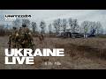 🇺🇦 Ukraine Live: War Updates, Interviews & On-the-Ground Reports