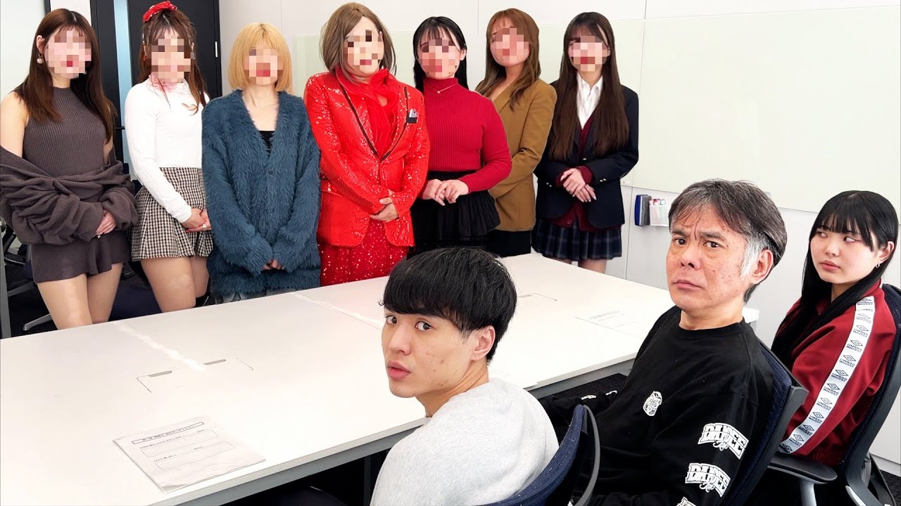 父親の彼女オーディションを開催した。桐崎栄二と妹に家族が増える。25年ぶりの彼女