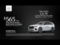 Mazda CX-70 05/18/2026 7416982