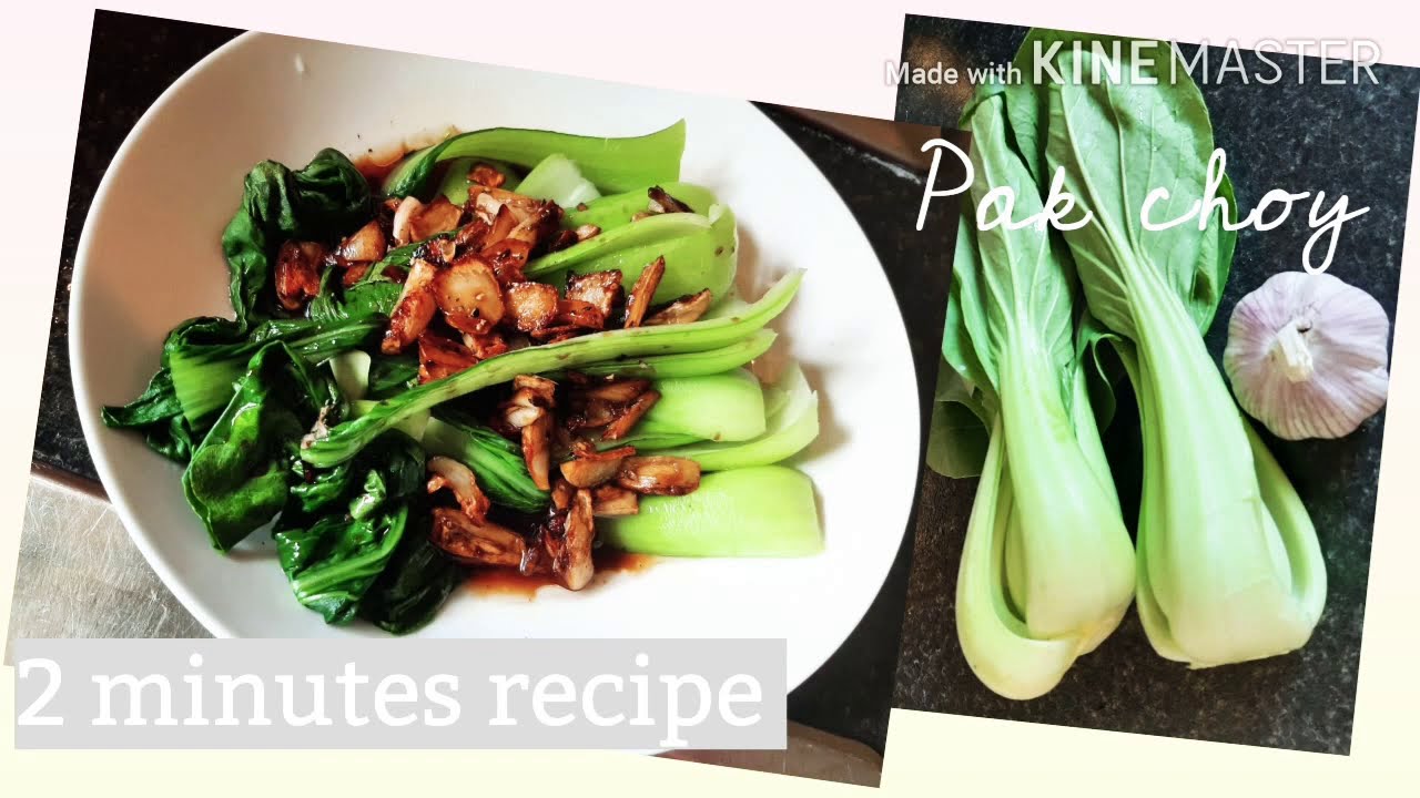 Pak choy 2 minutes recipe Elen's Cooking&Blog YouTube