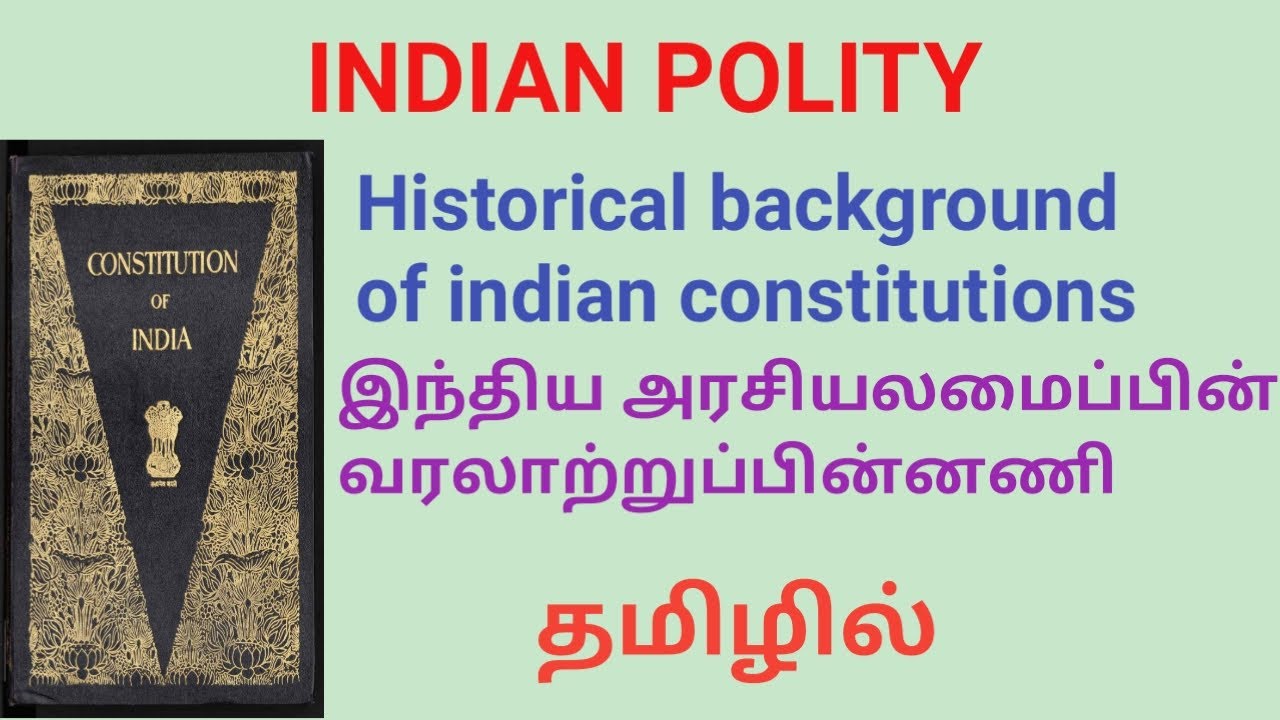 Historical Background Laxmikanth INDIAN POLITY TAMIL The Company