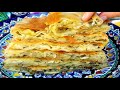 КАТЛАМА С СЫРОМ И ЗЕЛЕНЬЮ В ДУХОВКЕ/ СЛОИСТАЯ КАТЛАМА В ДУХОВКЕ/ ТЫСЯЧА СЛОЕВ В ЛЕПЕШКЕ.