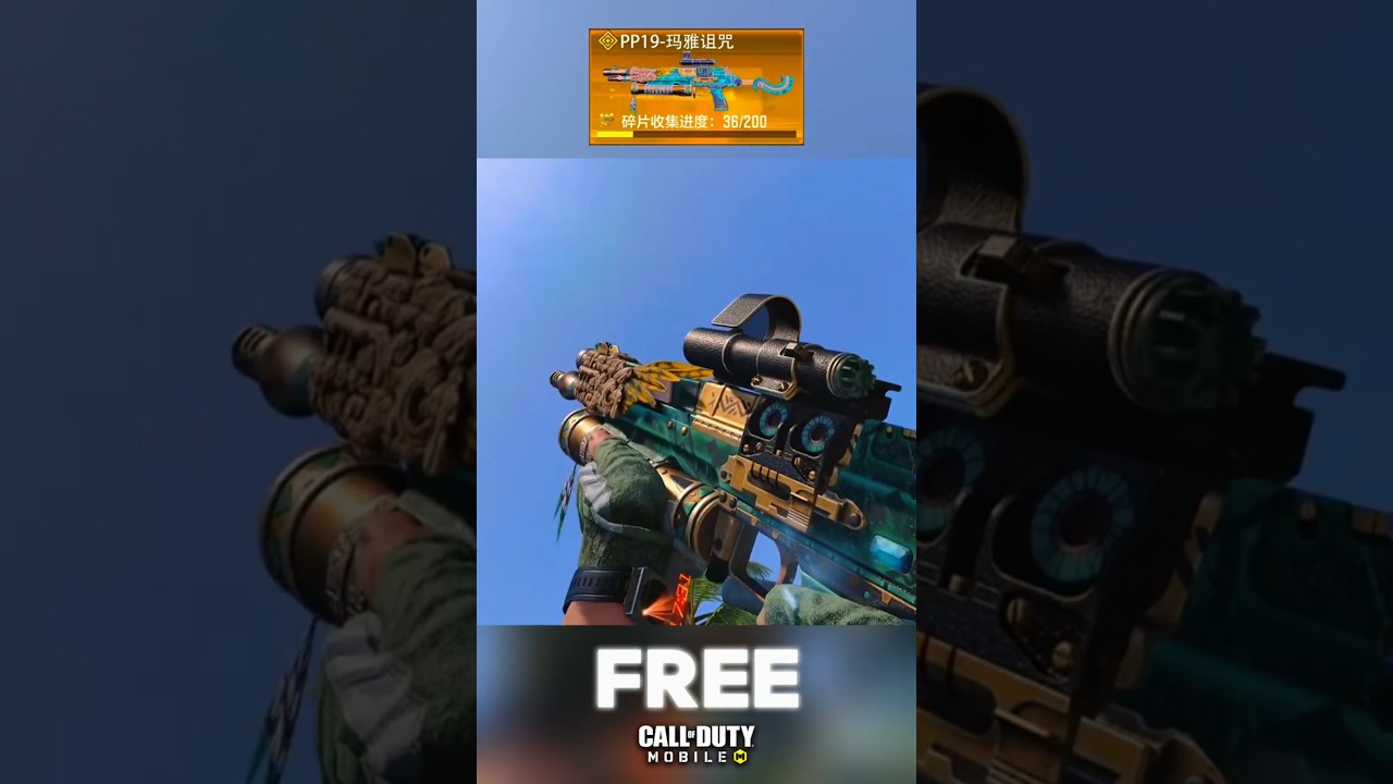 Next Secret Cache FREE Legendary Gun In CODM