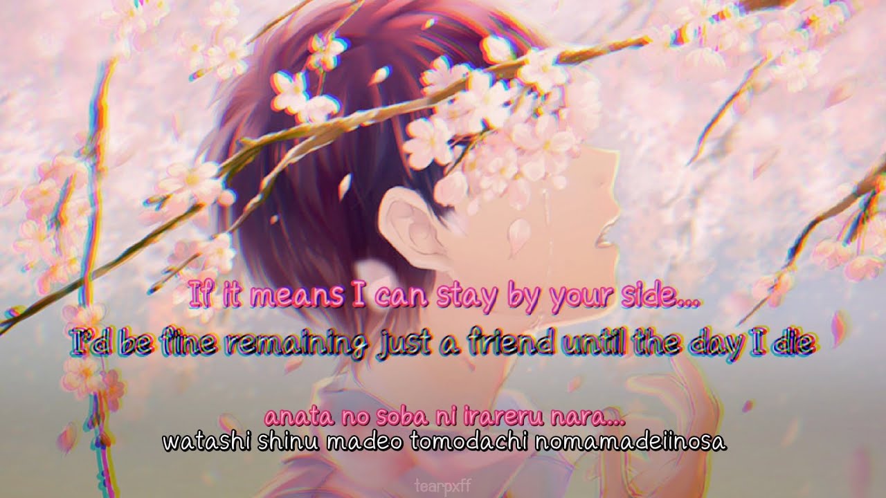 Yoeko Kurahashi - Tomodachi no Uta ; (ENGLISH/ROMAJI Lyrics) Yoeko Kurahashi - Tomodachi no Uta ; (ENGLISH/ROMAJI Lyrics)