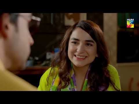 Tumhari Payari Mehbooba Maan Jaye Ge Kya? #bilalabbaskhan #yumnazaidi - Pyar Ke Sadqay - HUM COMEDY