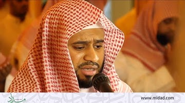 دعاء القيام ليلة 23 رمضان 1435 للقارئ ثامر البوجليع
