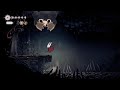 Hollow Knight: Silksong_Stupid Mole