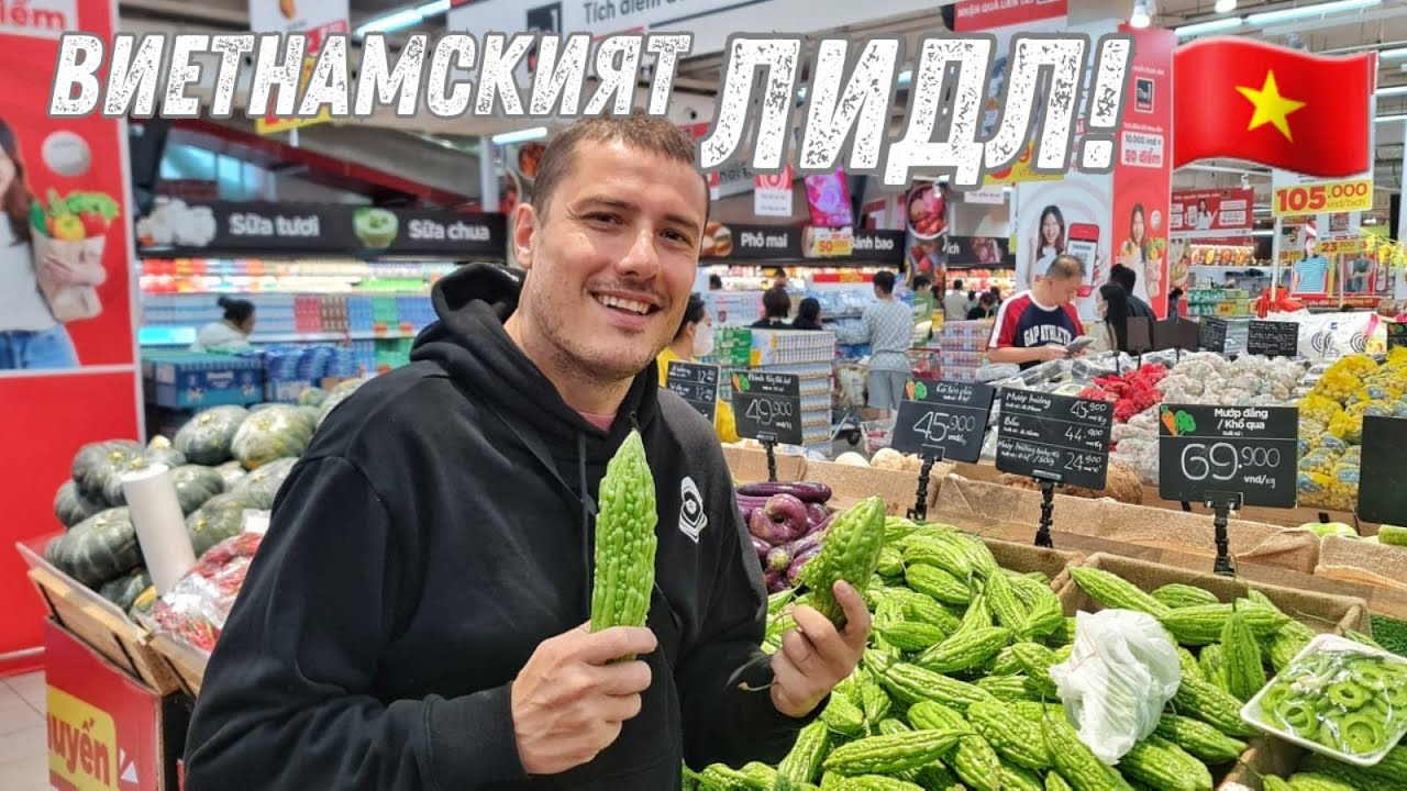 Колко струват яйцата във Виетнам?🥚🇻🇳