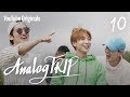 Ep 10. 함께 | Analog Trip (아날로그 트립)