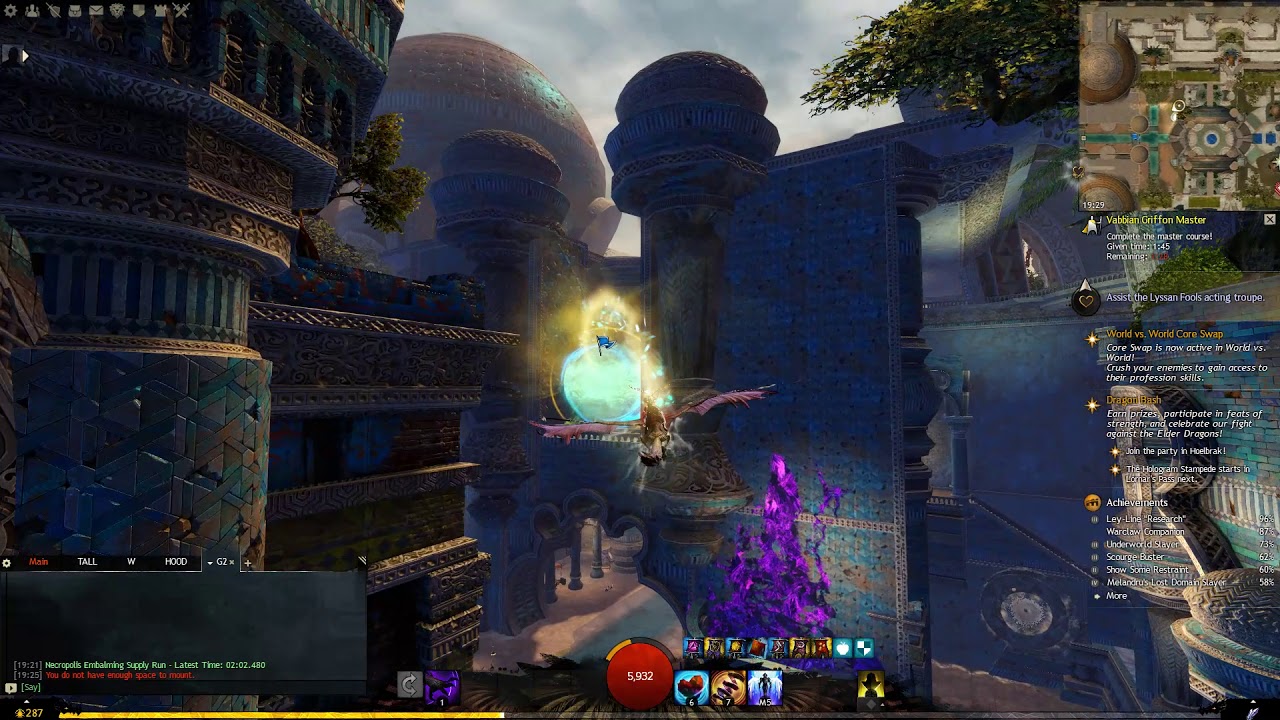 Guild Wars 2 (Adventure) - Vabbian Griffon Master (Gold)