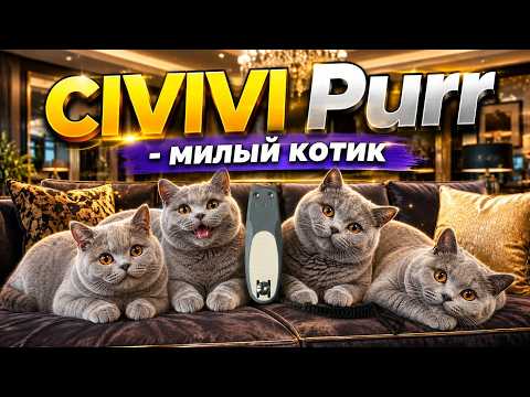 A GENIUS CAME UP WITH THIS! Civivi Purr folding knife