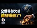 文昭 Mp3 Mp4 Free download