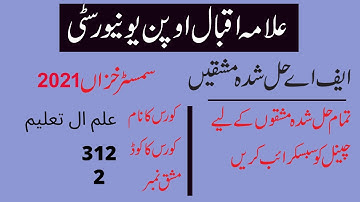 aiou fa semester autumn 2021 code 312 solved assignment number 2 | easy method of education