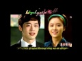 Can You Hear My Heart OST It S Fool Postmen Vietsub Kara Can You Hear My Heart OST It S Fool Postmen Vietsub Kara