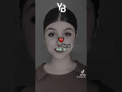 قشك Rai اكسبلور شاشة سوداء تصميم فيديوهات تصميمي تيك توك شاشه سوداء Raialgerien Raialgerie 