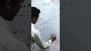 #Rules of Indices &amp; Surds#JNVEE#Junior#Maths#Topper#