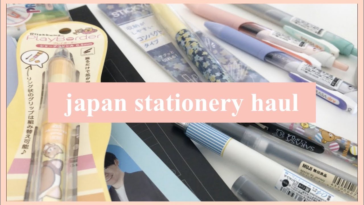 japan stationery haul 2019 YouTube