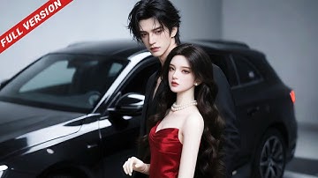 我逃婚撞進冷面總裁懷裡，一夜後他紅著眼說要負責！🔔丨Full Version #shortdramas #短劇 #爽劇 #逆襲 #全集 #B