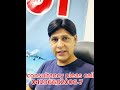 Canada visa from Pakistan // Canada visa information // Canada family visa // Canada visit visa