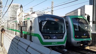 [철도/수도권/2호선/교행] 2018/10/20(토) 서울교통공사 2호선 (외선)성수행 268편성 S2123 전동열차+(내선)성수행 D207편성 S2090 전동열차 뚝섬역 교행영상