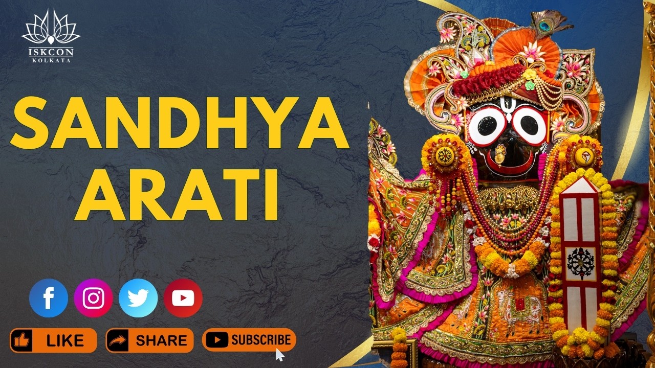 Sandhya Arati | 10th March 2026