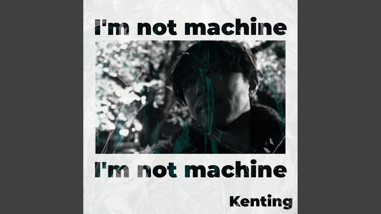 Watch I'm not machine on YouTube Watch I'm not machine on YouTube