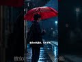 50年待った駅に、最後の列車で現れた女性。赤い傘を見た瞬間、駅員が泣いた…#感動する話 #泣ける話 #恋愛 #シニアライフ #朗読 #オーディオブック #駅 #約束 #赤い傘 #Shorts