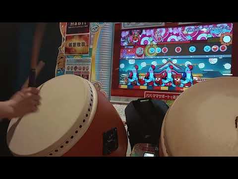 【太鼓の達人ニジイロver.】わたしの一番かわいいところ全良