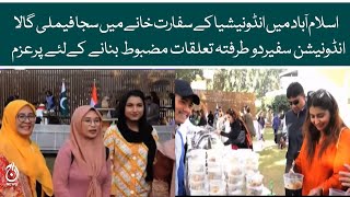 Indonesian food and clothes take center stage at the family gala organized by Indonesian embassy