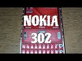 Обзор на Nokia 302