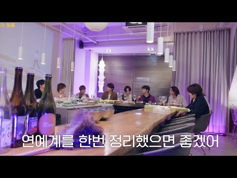 ??:자 엔시티1기 마크 선배님 나오십니다~