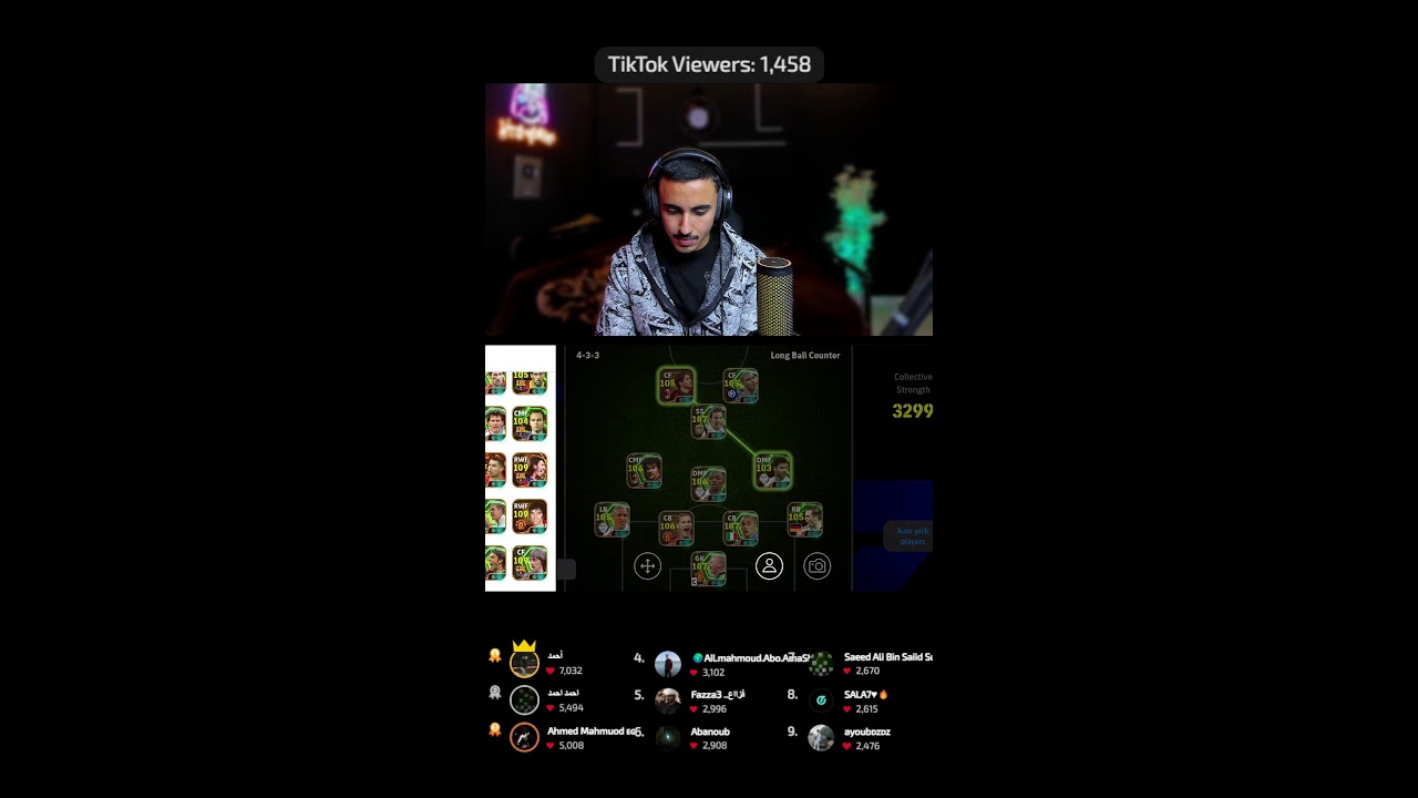 تحديث الخميس