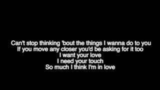 BoA Eat you up Lyric Video