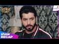 Naagin S5 | Ep. 16 | Will Veer Be Able To Find Bani? | Colors TV