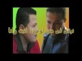 اجمل موسيقى ممكن تسمعها.wmv