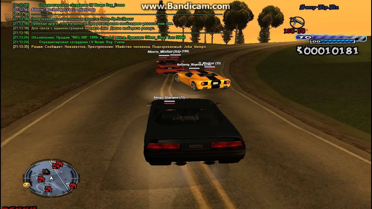 FBI - server 14. Крутые первцы, часть 1 :D