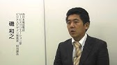 12 11 27 テレビドラゼミ記者発表会 Youtube