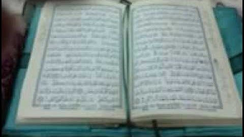 سورة هود جزاع بن فليح الصويلح
