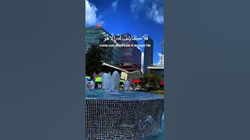 { قل إني أخاف إن عصيت ربي عذاب يوم عظيم } تلاوة الشيخ عبدالعزيز بن عبدالله آل الشيخ من سورة الأنعام