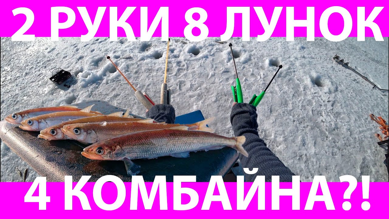 Резина зубатка на ниву