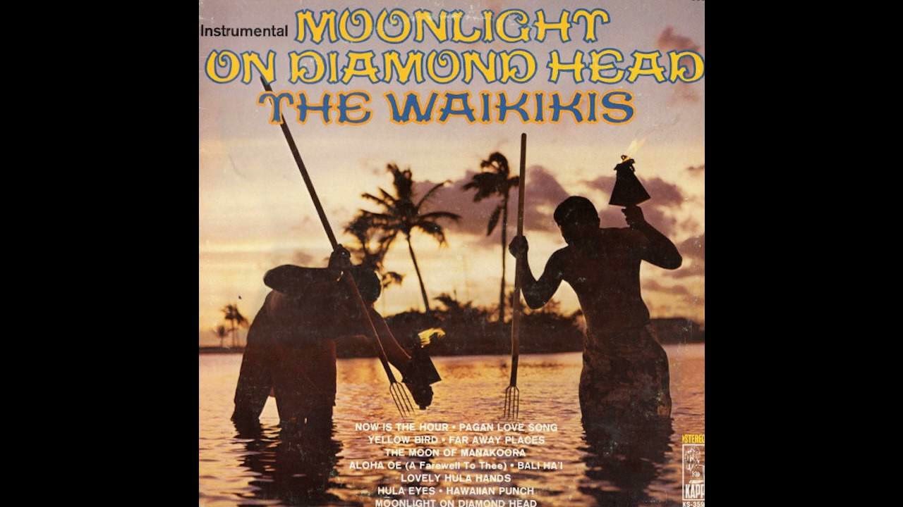 The Waikiki's - Hula Eyes [Belgium] Jazz, Easy Listening (1969)